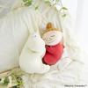 Sekiguchi Moomin Hibernation avec Petite My 571871
