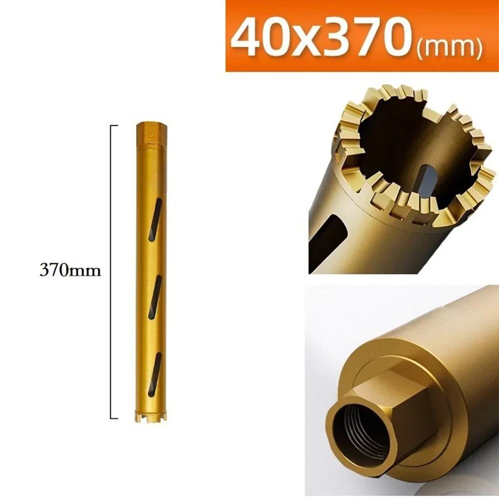 M22 Concrete Core Drill Bit 370mm for Efficient Drilling in Hard Surfaces Compatible with Most Drilling Machines