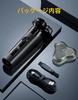 Electric Shaver for Close USB 54 Dual Razor Close Low IPX7 Quick Rotating LED Flex Perfect for Day or Birthday Gifts Men's [New 2025 360° Shave]