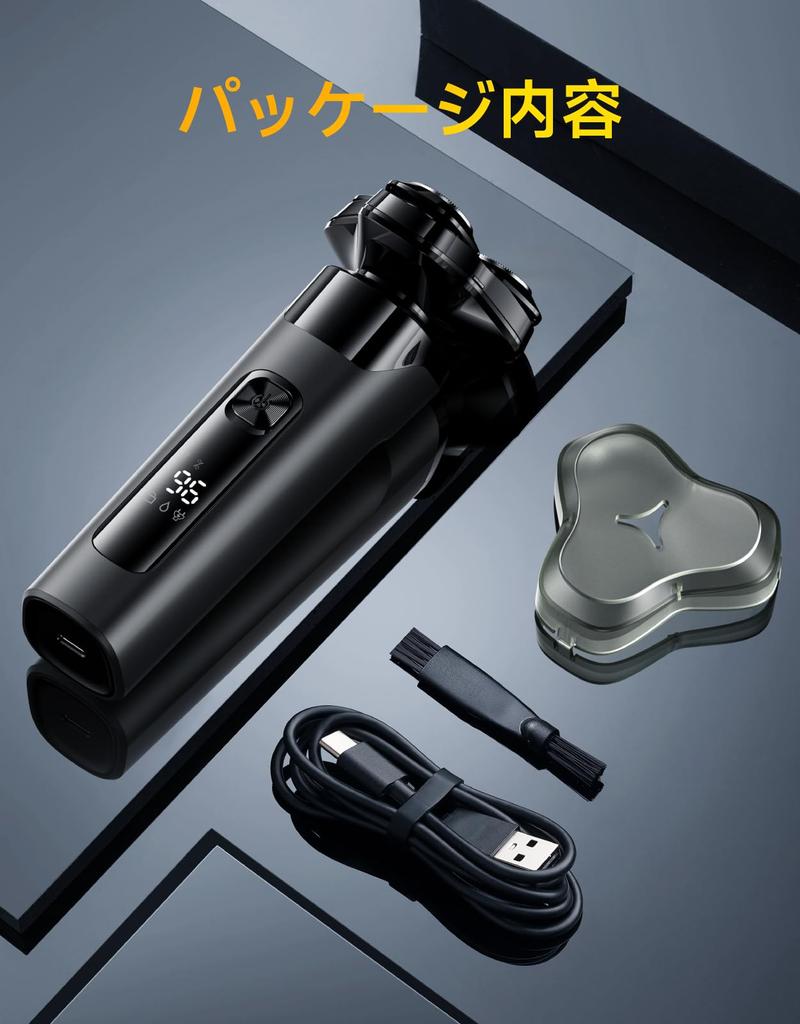 Electric Shaver for Close USB 54 Dual Razor Close Low IPX7 Quick Rotating LED Flex Perfect for Day or Birthday Gifts Men's [New 2025 360° Shave]
