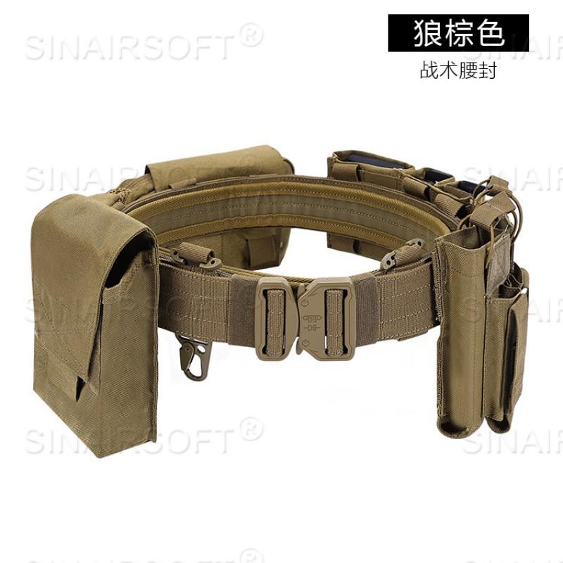 

Molle Multifunctional Belt Set Combination Outdoor 8-piece 1000D Nylon Removable Adjustment