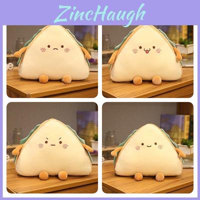 Cute And Cozy Sandwich Cake Plush Pillow Cushion With Four Expressions