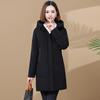 Luxury Women's Mid-Length Hooded Down Jacket - Premium White Duck Down