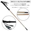 FUJIKAZE Trekking Aluminum Folding Poles of Compact 35cm Suitable for Snow Mountain Backcountry Nordic Fast Storage Bag Length Adjustable Poles, TAP-5
