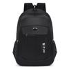 Schoolbag Backpack Men's New Large Capacity Travel Backpack Waterproof Business Lightweight Men's School Bag Junior High School Student 