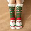 Christmas Socks, Floor Socks, Winter Socks, Snow Socks, Plush Socks, Coral Socks, Home Socks, Sleep Socks