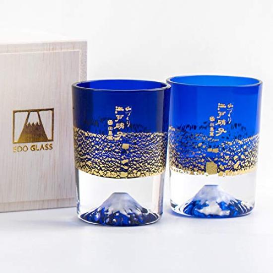 Fuji Glass by Tajima Gold Leaf Fuji Cold Sake Lapis Lazuli Pair Set of Edo 60th Celebration Cold Popular Made In Souvenir Grand Prize Comes In