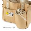 Pet Paradise Dog Snoopy Beige Walking Bag with Shoulder Strap