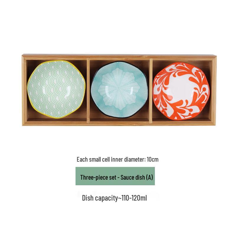 Baizi en Bamboo & Ceramic Divided Serving Tray Three Compartments