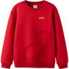 Asics Sweatshirt Sports Performance Red Teenagers 334241213080-0601