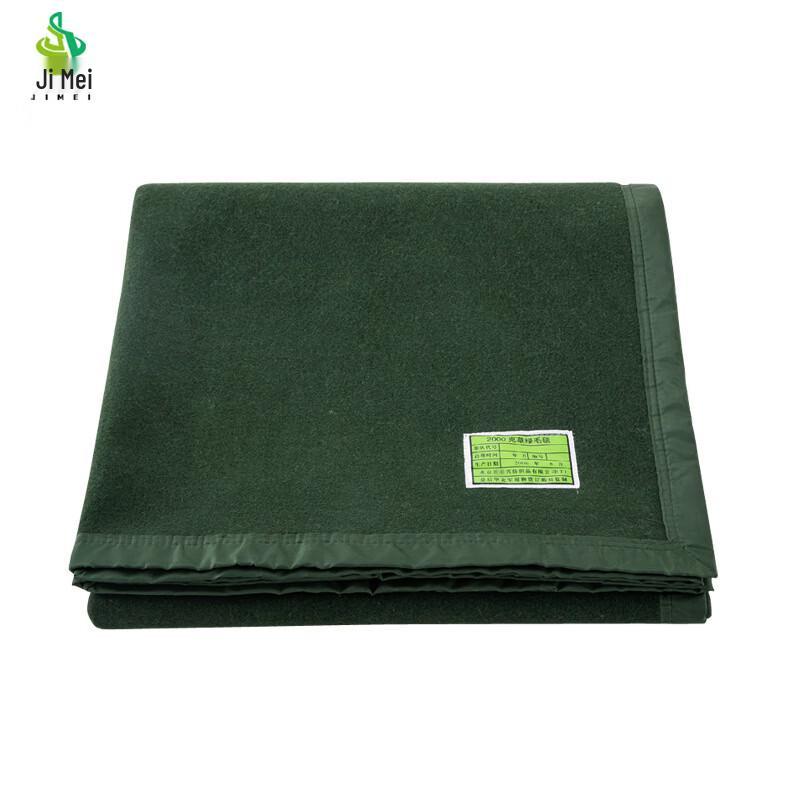 

Jimei Thickened Double-Sided Fleece Camping Blanket