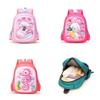 Trendy Cute Cartoon Backpack For Kids Stylish And Minimalist Design For School Use