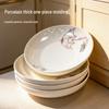Huaqingge Romantic Ceramic Dinner Plate Set