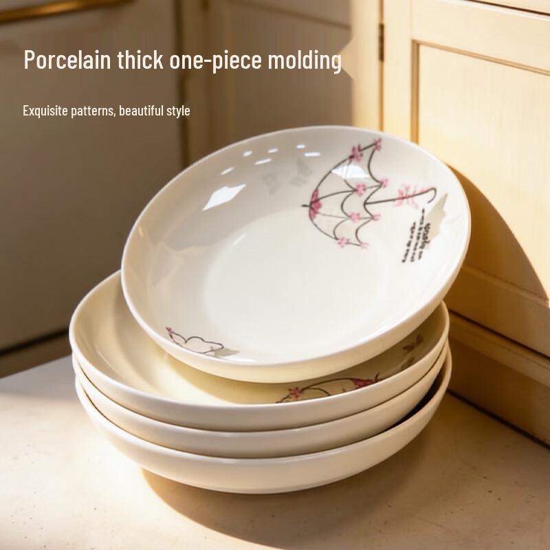Huaqingge Romantic Ceramic Dinner Plate Set