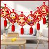 2m/4m Chinese New Year Hanging Flags 2027 New Year Hangings  Outdoor Indoor Use