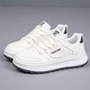 Versatile Shoes, Soft-soled Casual Shoes, Sports Thick-soled Board Shoes for Women Devotion