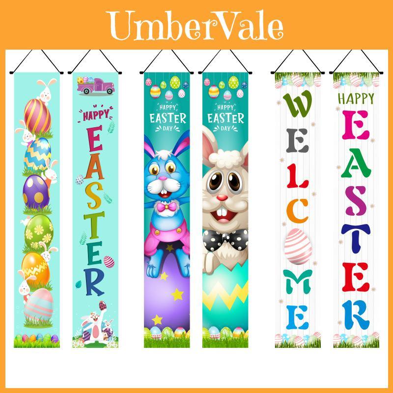 Fashionable Egg And Bunny Door Hanging For Your Holiday Party