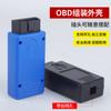 1PC OBD2 Plug Car Truck OBD Interface 16pin Connection Male Connector J1962m OBDII