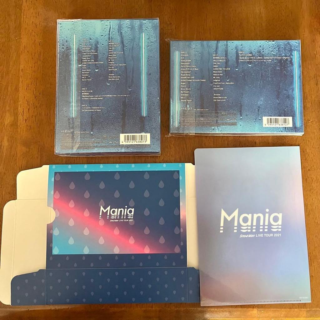 [USED] Snow Man Mania Blu-Ray first edition with bonus