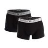 Emporio Armani Mens Boxer Shorts (Pack of 2)