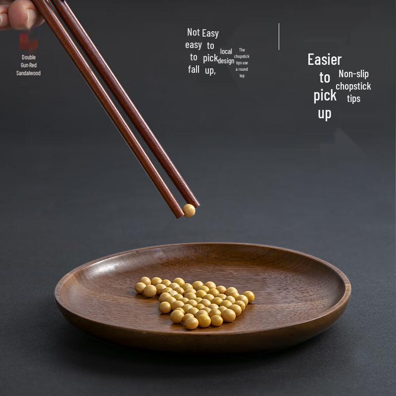 Suncha Natural Solid Wood Carved Chopsticks, 10-Pair Set