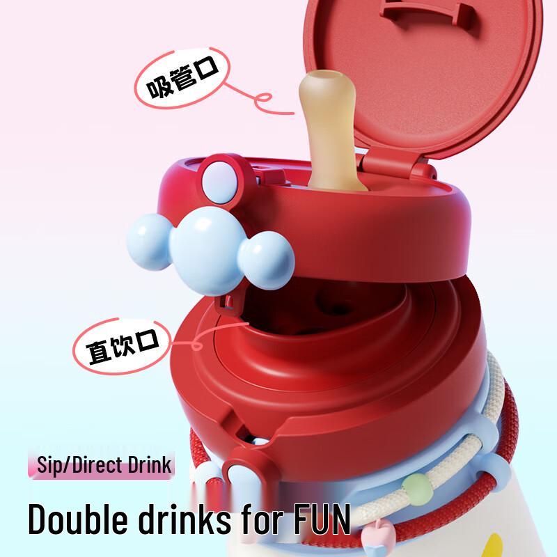 Bablov Dual-Drink Insulated Thermos