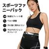 Wangyue Running Pouch, Waist Pouch, Large Capacity, Comes with Drink
