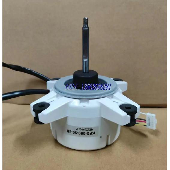 New Air Conditioning DC Fan KFD-380-50-8C KFD-380-50-8D KFD-380-53-8B1 KFD-280-60-8A