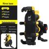 Shockproof Anti-Shake Motorcycle Phone Mount for Navigation