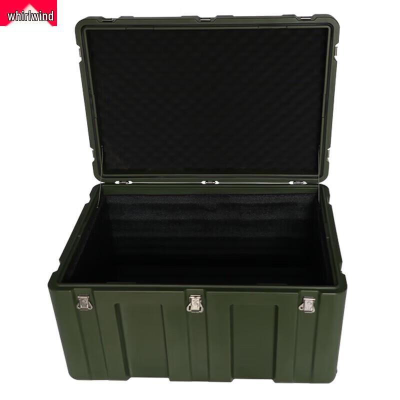 Xuanshi Rotomolded Outdoor Portable Case