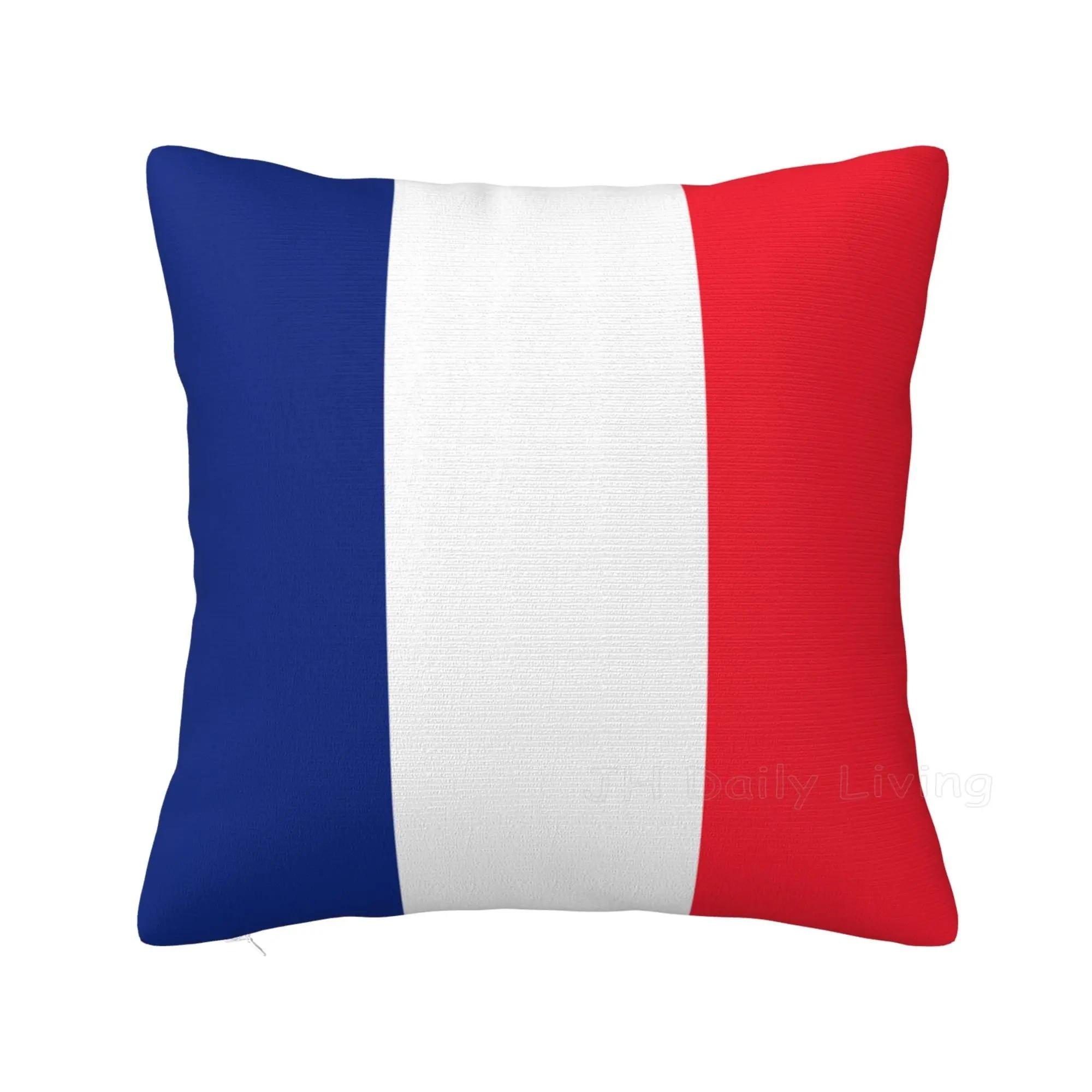 

Наволочка для подушки с изображением флага Франции Декор дивана, кушетки, кровати Наволочка для домашнего офиса, автомобиля Наволочка для подушки 45x45см Подушка для дивана 30cmx30cm