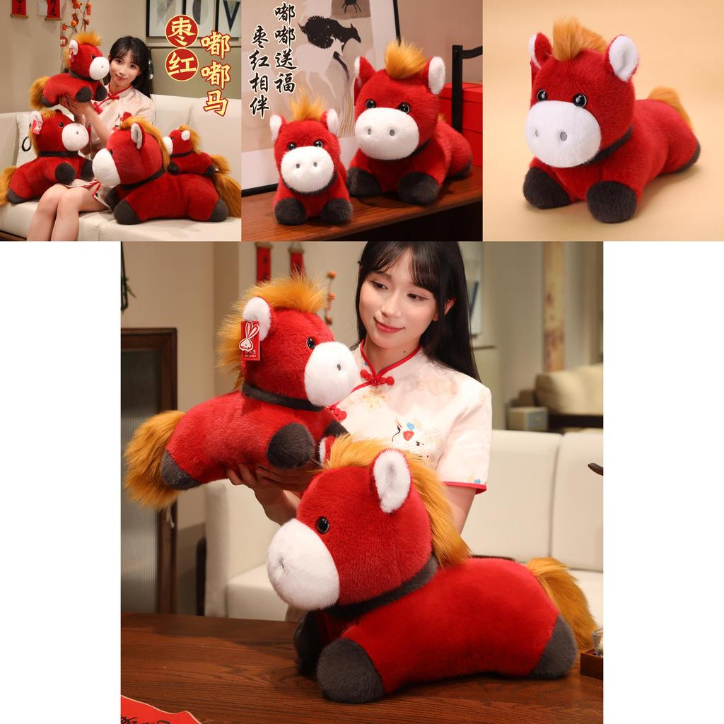 Chinese Zodiac Horse Plush Toy With Soft Polyester Filling For New Year Gifts And Celebrations