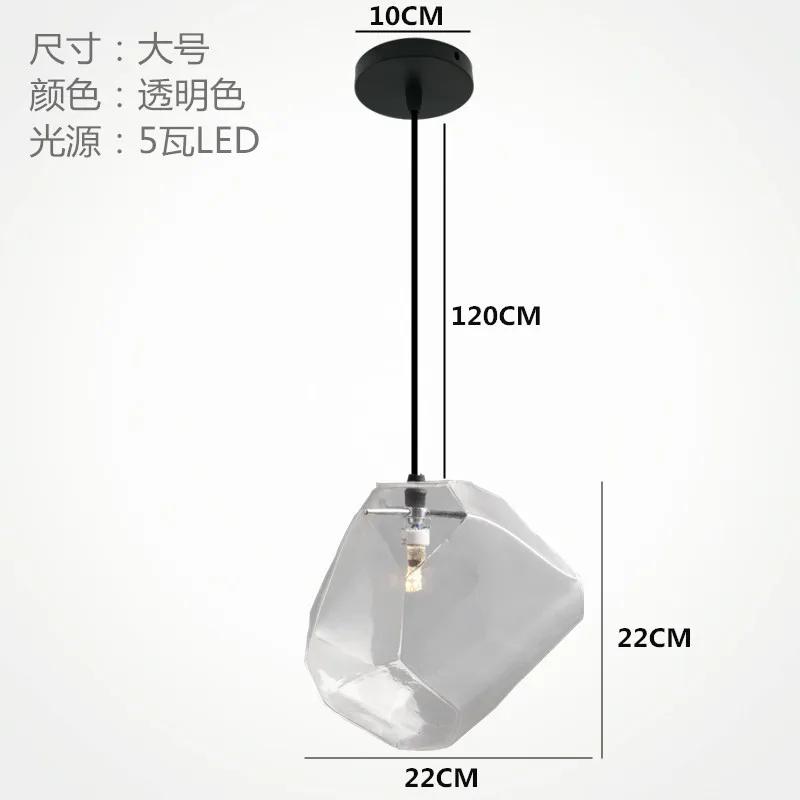 Modern Simple Stained Glass Chandelier Creative Living Room Dining Room Interior Decoration Lighting Fixtures IceCube Chandelier