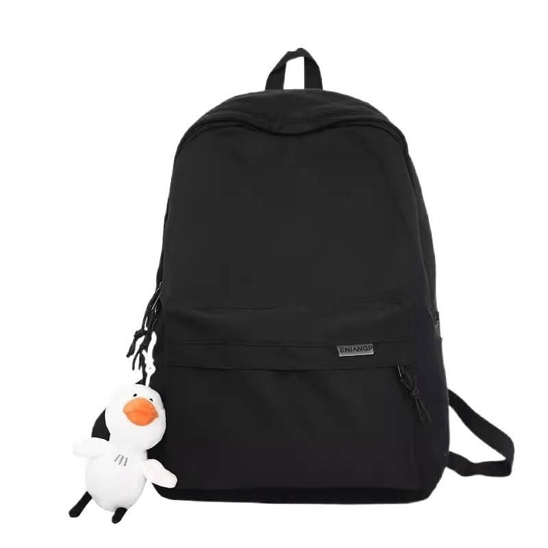 Girls' Fashion College-Style Backpack: Large Capacity, Casual Travel, Junior High School, or Couples