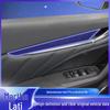 Maserati Levante/President Central Control Interior Protection & Decoration Film