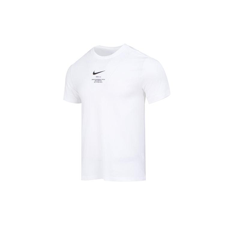 Nike Sportovní Tričko Pánské Bílé DZ2882-100