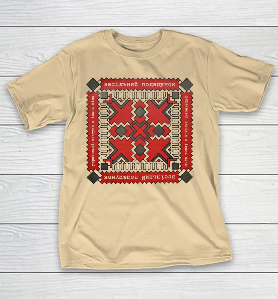 

the Wedding Present Album Collection Band Gift For Fan S to 5XL Tshirt QT581 Unisex T-Shirt S