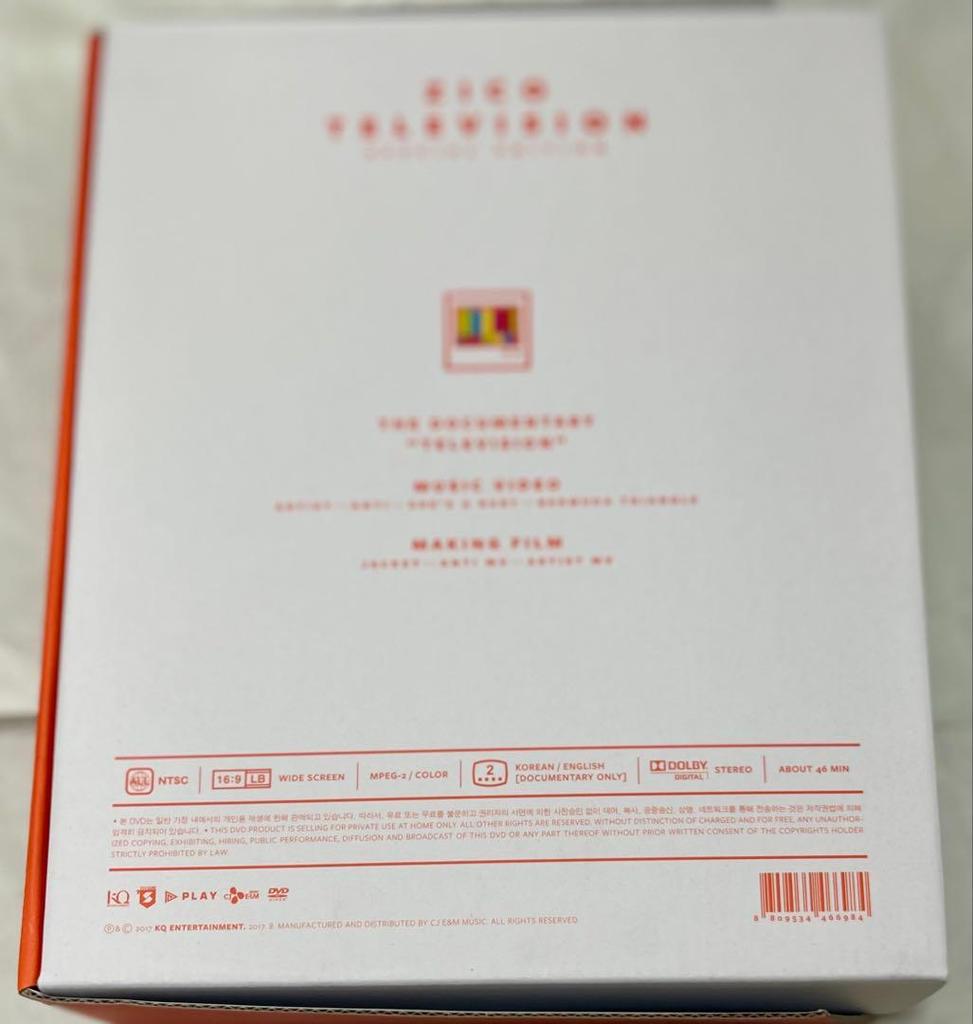 [GEBRAUCHT] ZICO Fernseher: 2. Mini-Album