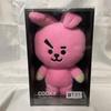 [USED] BT21 COOKY Standing Doll