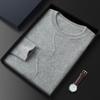 Men's Thickened Cashmere Sweater: Autumn/Winter Round Neck, Musical Note Design, Business Casual