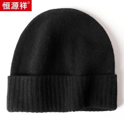 Sombreros y gorras – Gorros
