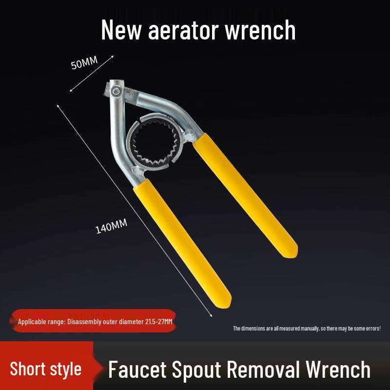 

Newcomer Special: Faucet Wrench & Aerator Filter Remover