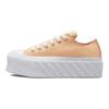Converse Chuck Taylor All Star Comfortable Versatile Low Top Canvas Shoes Women Sneaker Coral-Orange 571576C