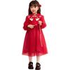 Balabala Girls' New Chinese Style Red Princess Dress
