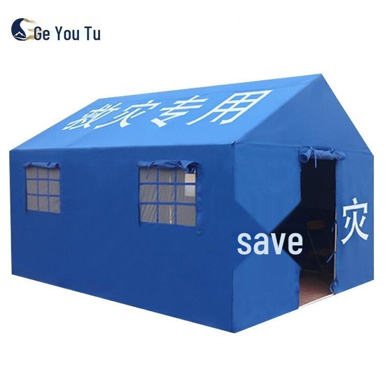 Outdoor Emergency Relief Tent