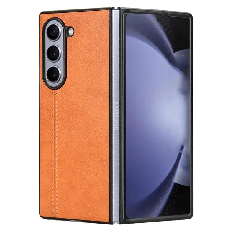 High Quality Business Sle Leather Pure Color Ultra Thin Phone Case for Samsung Galaxy Z Fold 7 6 Screen Shockproof Protect Cover