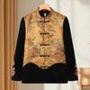 Yalu Women's Plus Size Chinese Style Vest Collection