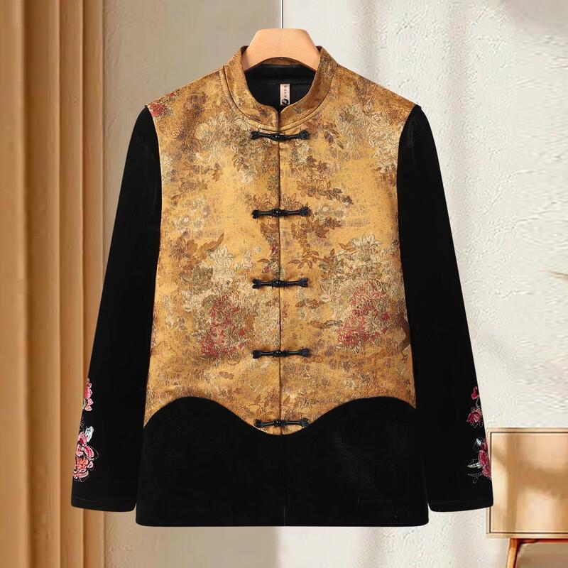 Yalu Women's Plus Size Chinese Style Vest Collection