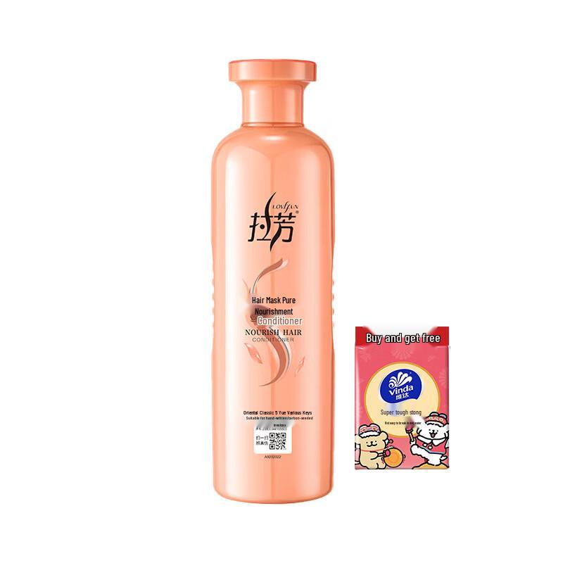 Lafang Deep Repair Hair Conditioner