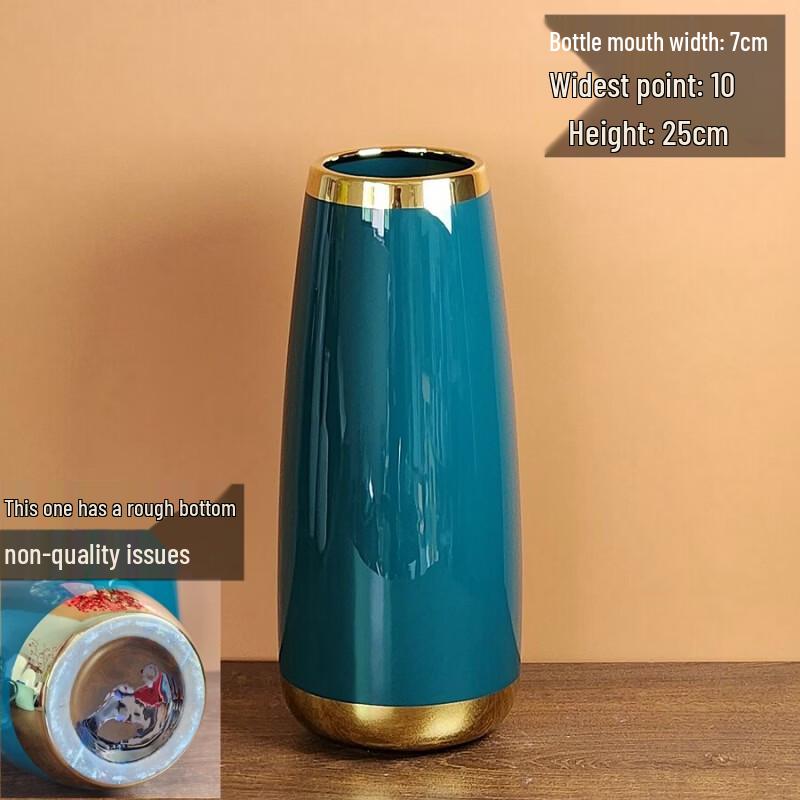 

Emerald Gold Rim Ceramic Vase